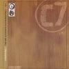 Hieroglyphics Compound 7 (A-Plus & Aagee)- The Mr. Goodnight Instrumentals, CD