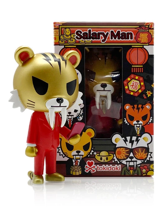 Tokidoki - Year Of The Tiger Salary Man Vinyl Figure Mens 1 Tokidoki - Year Of The Tiger Salary Man Vinyl Figure Mens