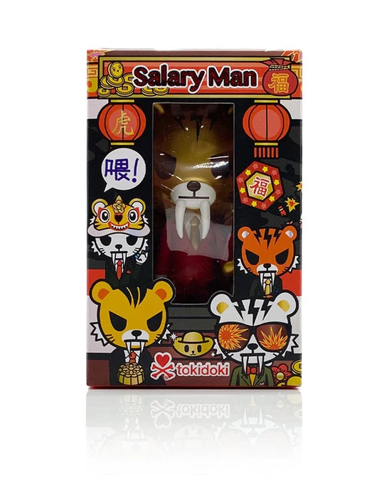 Tokidoki - Year Of The Tiger Salary Man Vinyl Figure Mens 3 Tokidoki - Year Of The Tiger Salary Man Vinyl Figure Mens