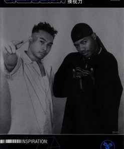 Music Breakvision - Issue No. 1: Inspiration, DVD