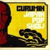 Quannum $10 Items Curumin - Japan Pop Show, CD