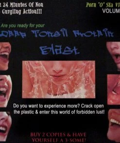 DJ Deus Sta - Deep Tonsil Protein Blast, 12" Vinyl Music